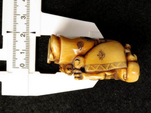 [6661]. thing netsuke Zaimei go in person ( the first goods * purchase goods )