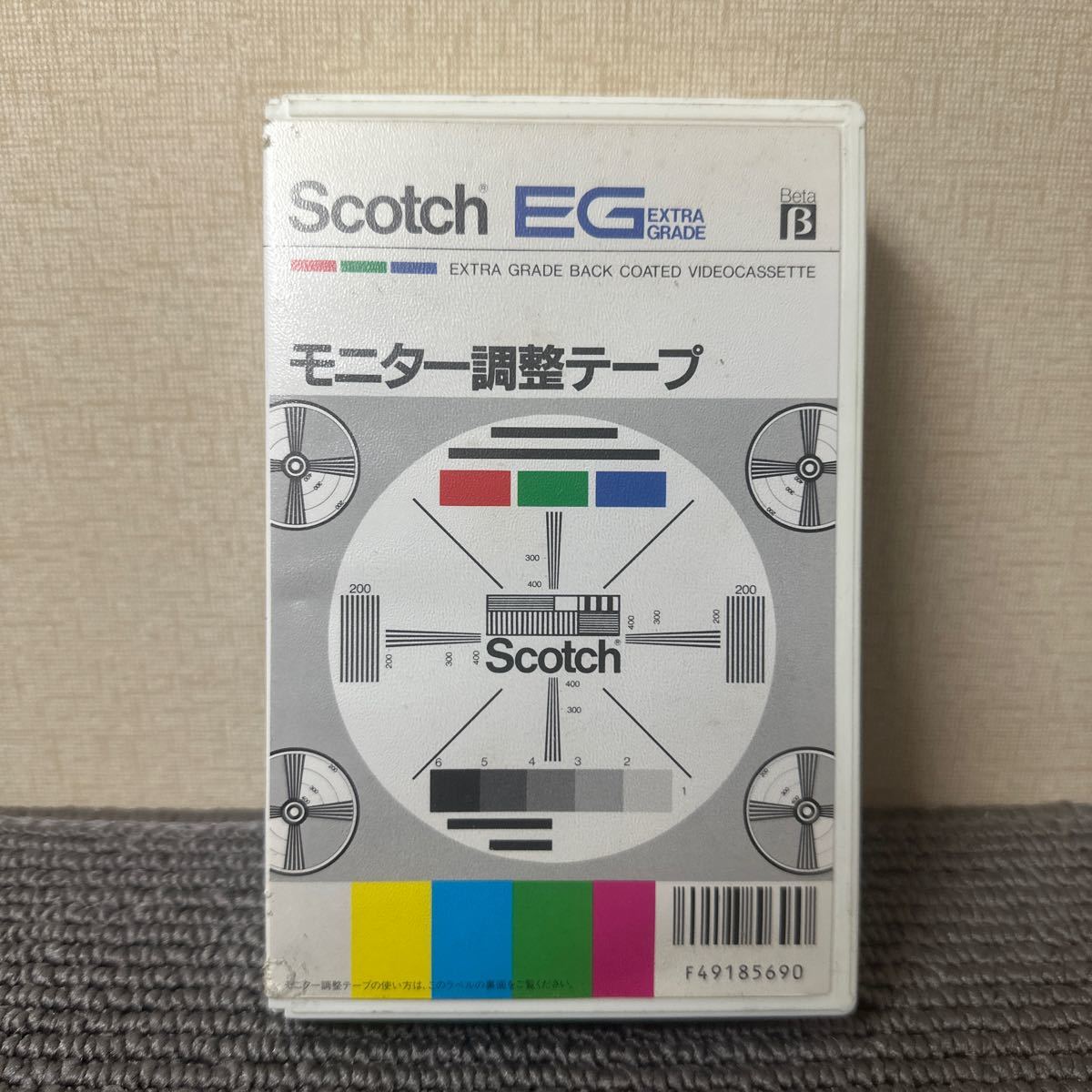 スコッチ scotch モニター調整テープ/チェックテープ_画像1