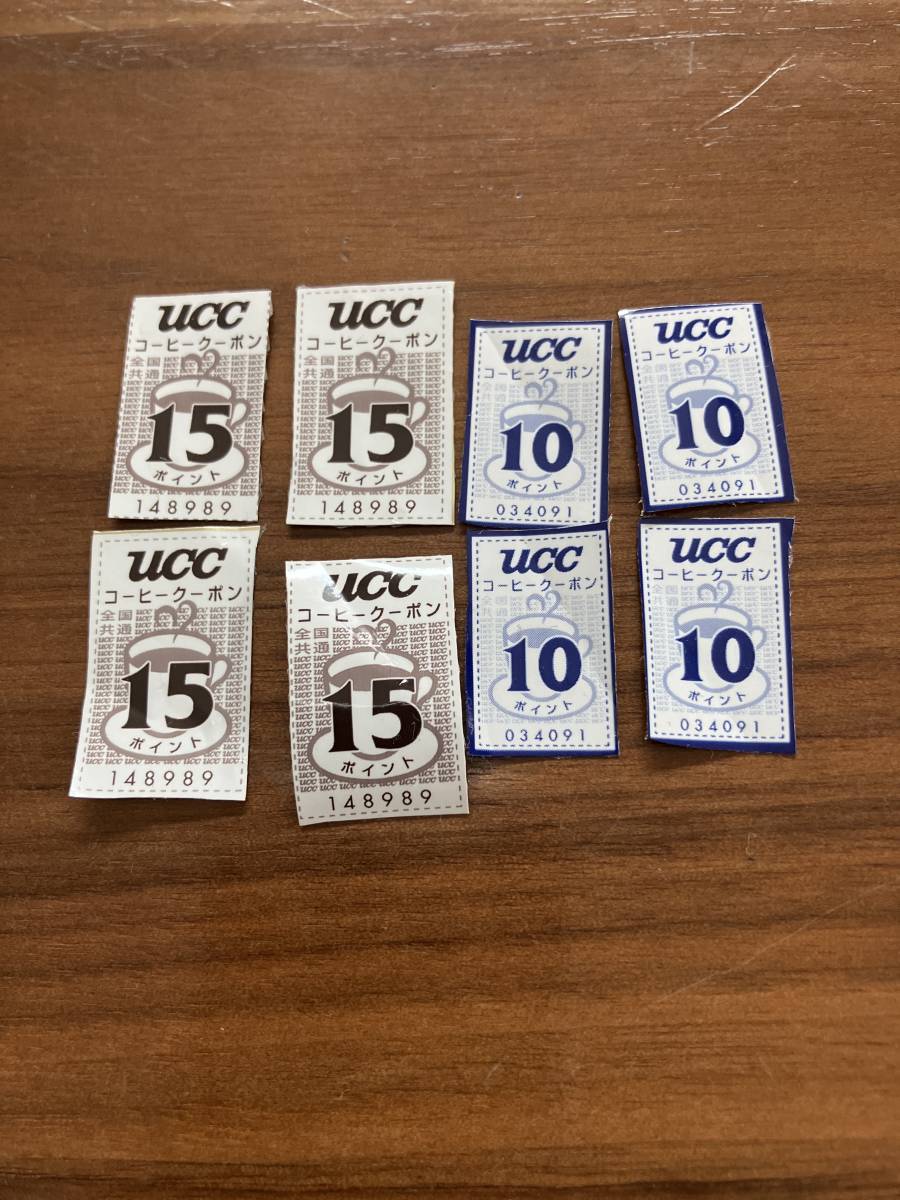 UCC コーヒークーポン　100点　ポイント　③_画像1