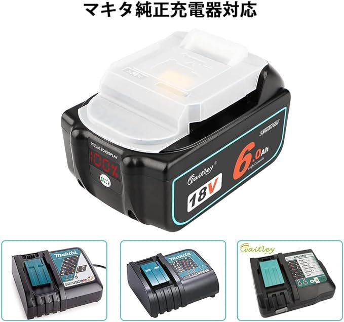Yahoo!オークション - AquaPC 送料無料 ダイソンSV10+マキタ V8 Yahoo!オークション - AquaPC 送料無料 ダイソンSV10+マキタ V8