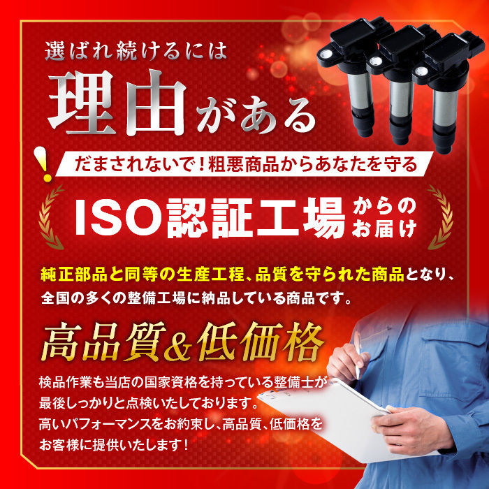 プロ厳選 エスティマ ACR50W ACR55W GSR50W リア リヤ ブレーキパッド NAO材 シム グリス付き 純正交換推奨パーツ！_画像9