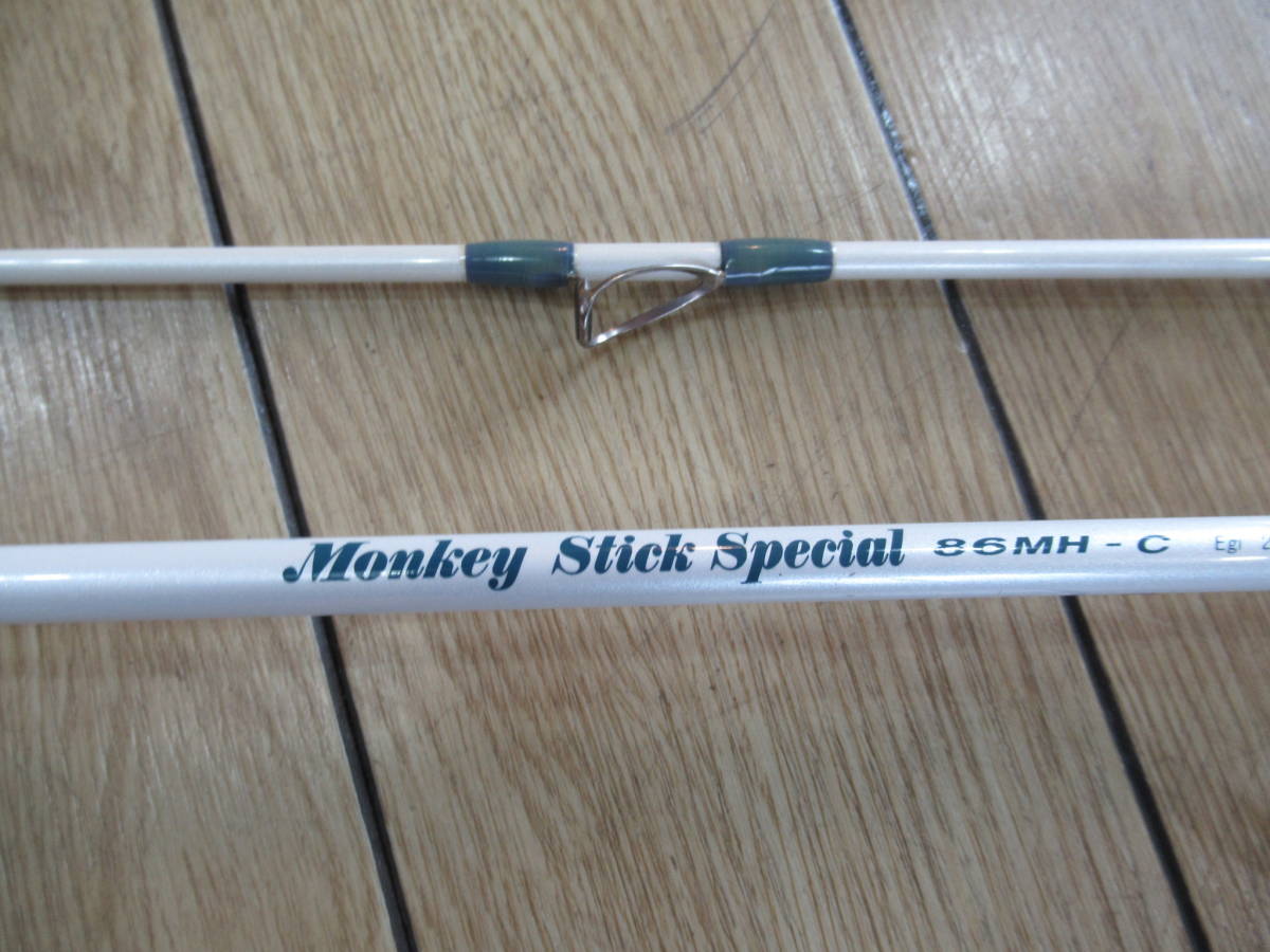 67878 中古品 餌木猿 モンキースティックスペシャル 86MH-C moncky stick special 林釣漁具 2.5-4.0号 エギング_画像5