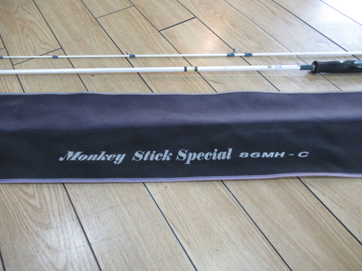 67878 中古品 餌木猿 モンキースティックスペシャル 86MH-C moncky stick special 林釣漁具 2.5-4.0号 エギング_画像2