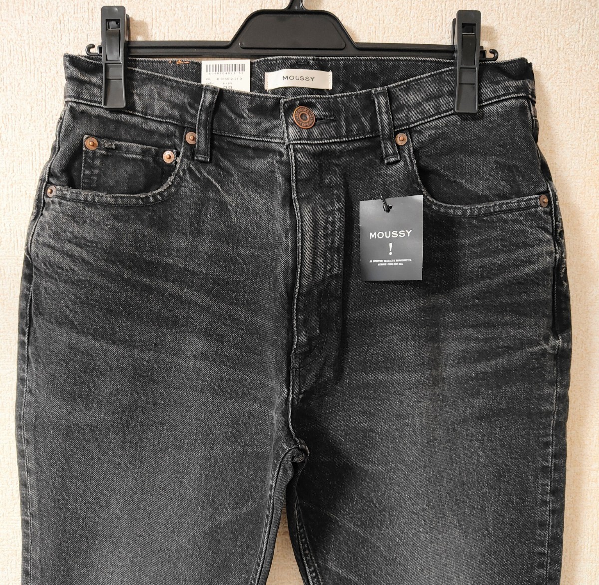 新品 未使用 MOUSSY マウジー ブラック デニムパンツ ジーンズ 新品 未使用 MOUSSY マウジー ブラック デニムパンツ ジーンズ