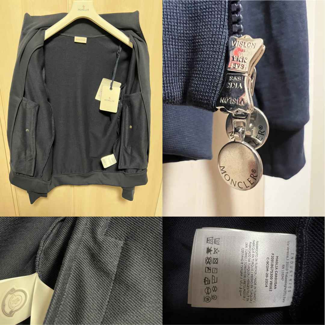 Mサイズ【未使用】MONCLER TRICOT CARDIGANトラックジャケット　ネイビー色　紺色　正規品　◆定価11万円◆_画像6