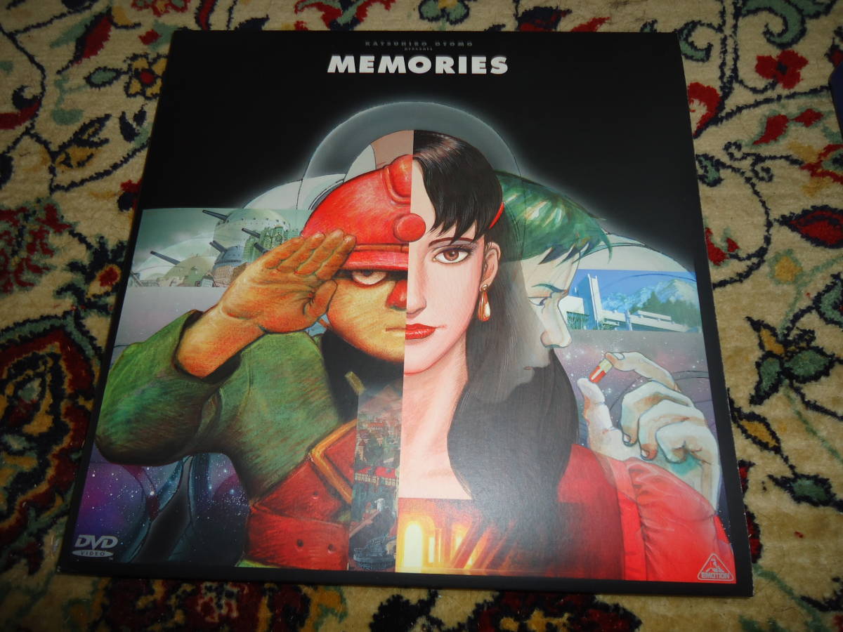 DVD 大友克洋 MEMORIES  メモリーズの画像1