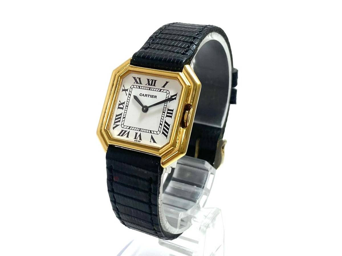 FU) Cartier/カルティエ サンチュール LM 925 手巻き ホワイト FU) Cartier/カルティエ サンチュール LM 925 手巻き ホワイト