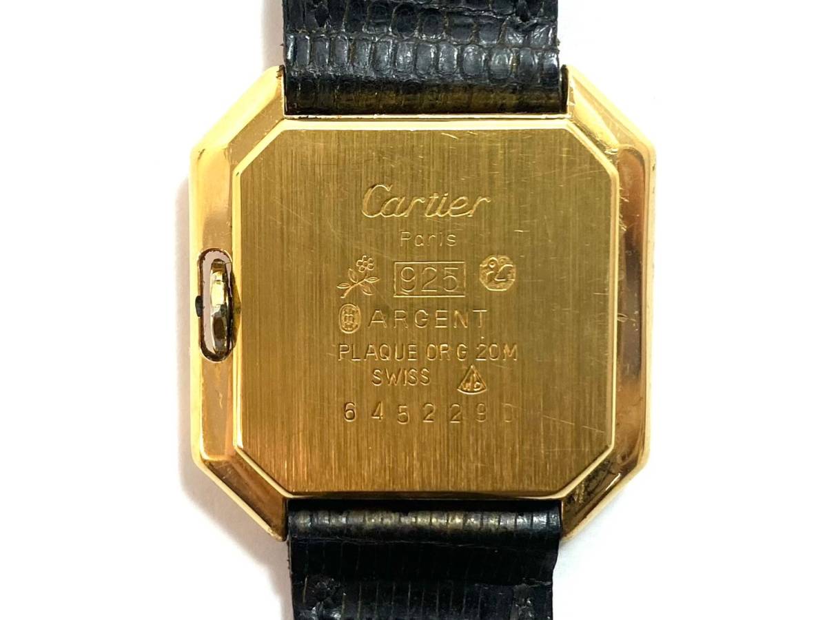 (FU) Cartier/カルティエ サンチュール LM 925 手巻き ホワイト文字盤 ローマン ボーイズ腕時計 SV/SILVER (FU1695)_画像7