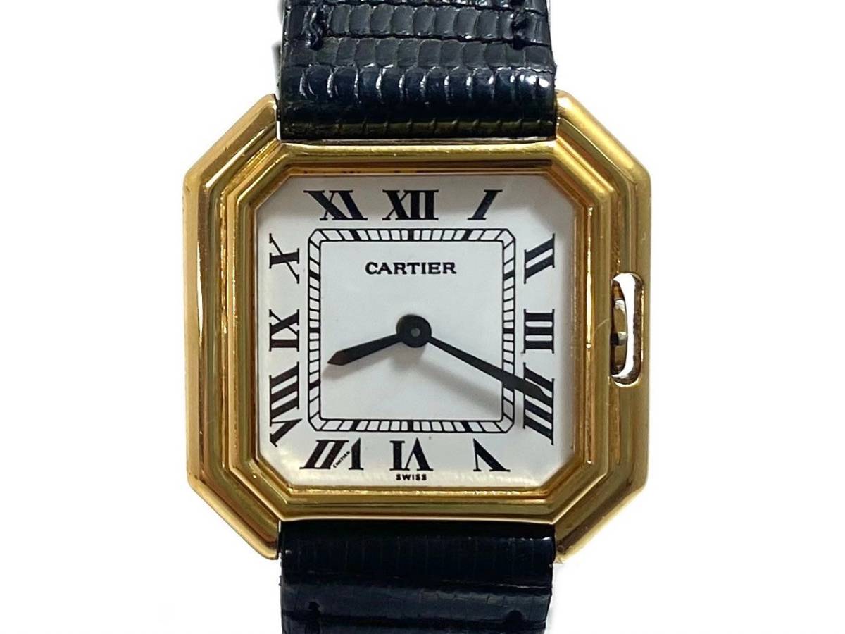(FU) Cartier/カルティエ サンチュール LM 925 手巻き ホワイト文字盤 ローマン ボーイズ腕時計 SV/SILVER (FU1695)_画像3
