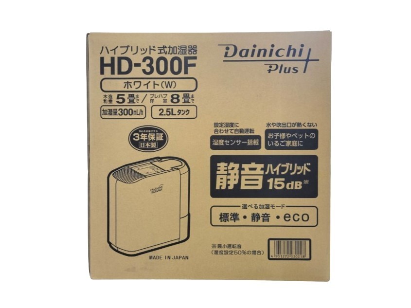 【未開封品】Dainichi/ダイニチ ハイブリッド式加湿器 HD-300F 木造5畳/洋室8畳 2.5Lタンク 静音 ホワイト (45909S2)_画像2