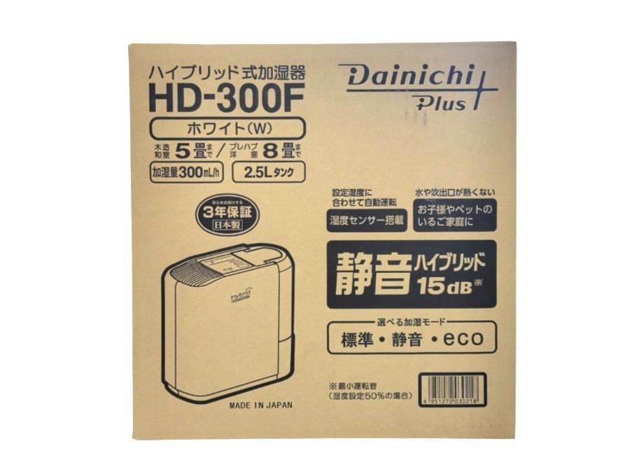 【未開封品】Dainichi/ダイニチ ハイブリッド式加湿器 HD-300F 木造5畳/洋室8畳 2.5Lタンク 静音 ホワイト (45909S2)_画像4