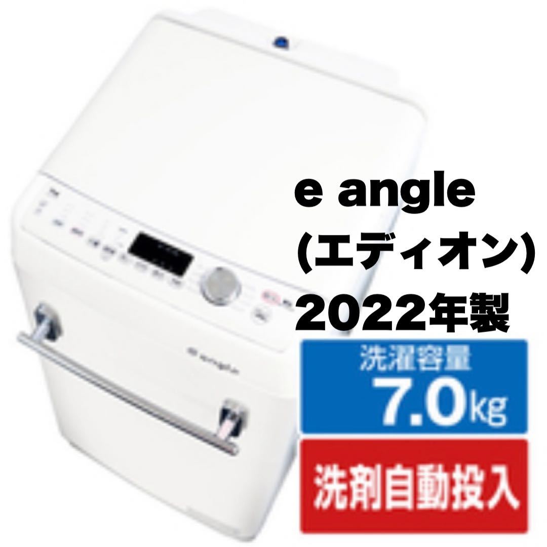 カブトムシ幼虫の餌、産卵に抜群!改良版!発酵マット【20L カブトムシ幼虫の餌、産卵に抜群!改良版!発酵マット【20L