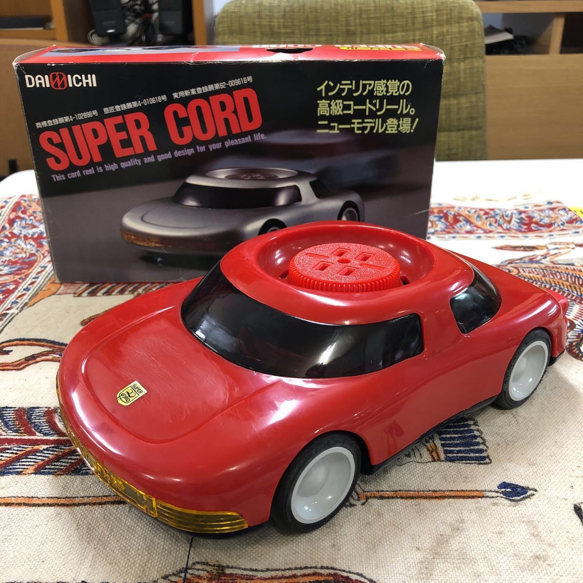 ヤフオク 希少品 Dainichi ダイニチ スーパーコード 高 ヤフオク 希少品 Dainichi ダイニチ スーパーコード 高