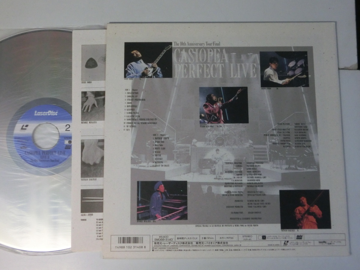 Kml_ZLD350／CASIOPEA：カシオペア・パーフェクト・ライヴ LIVE II The 10th Anniversary Tour Final（LD）予約特典付き_画像2