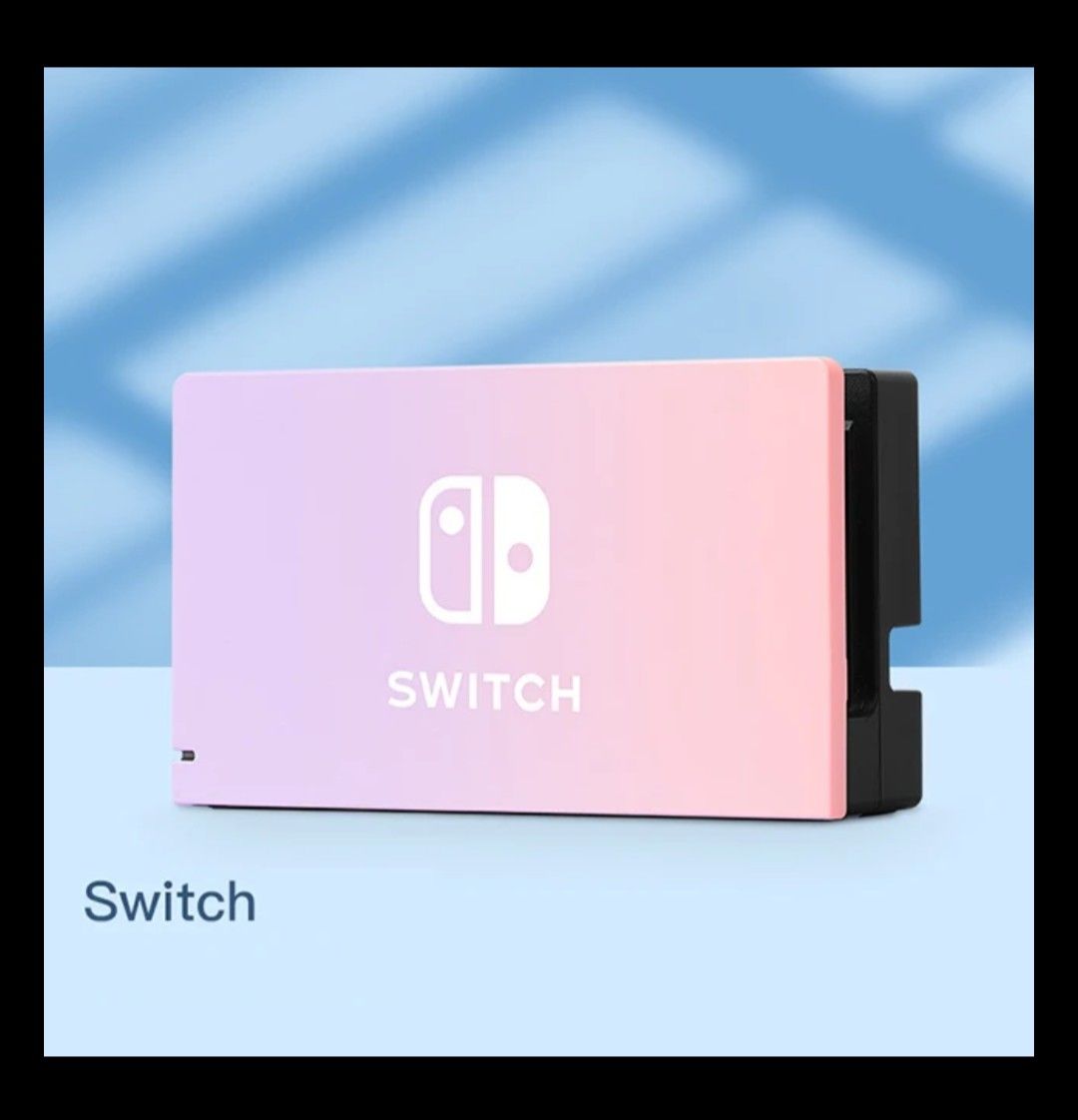 Nintendo Switch ニンテンドースイッチ ドックカバー