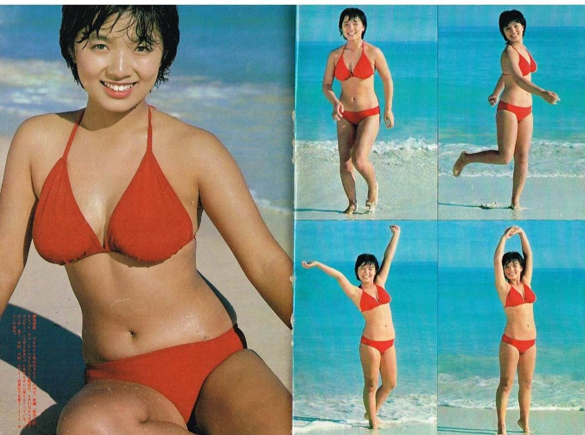 s3370 プレイボーイ 1979年 昭和54年 榊原郁恵 水着ビキニ s3370 プレイボーイ 1979年 昭和54年 榊原郁恵 水着ビキニ