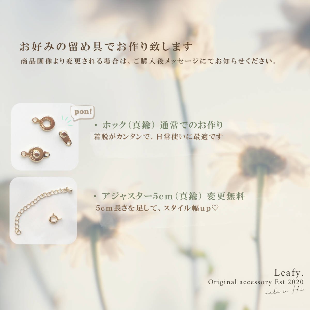 yellow * white flower 白い花のビーズネックレス　ビーズアクセサリー　フラワー　淡色　透明感　クリア_画像6