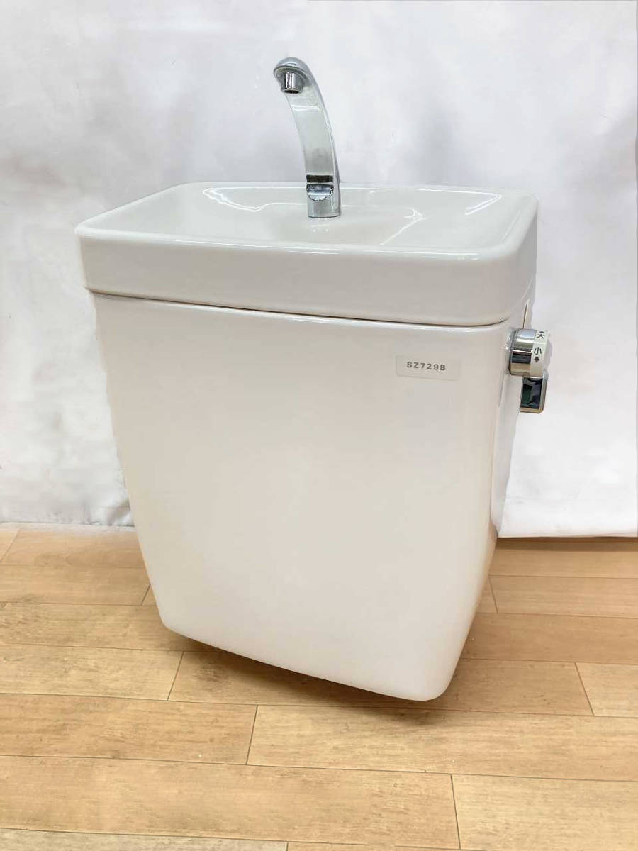 Yahoo!オークション - 【美品】TOTO 洋式 トイレ便器 ロータンク Yahoo!オークション - 【美品】TOTO 洋式 トイレ便器 ロータンク