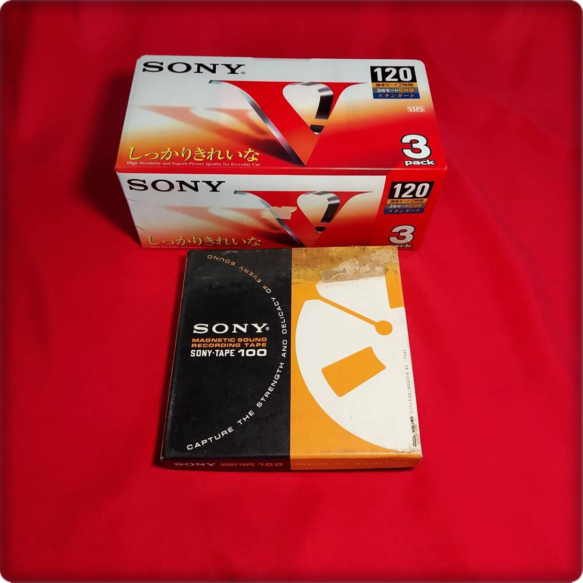 (po) не использовался SONY видео кассетная лента VHS 120 минут 3 упаковка /SONY-TAPE 100 Sony лента открытый катушка катушка лента 2 шт. комплект текущее состояние товар 