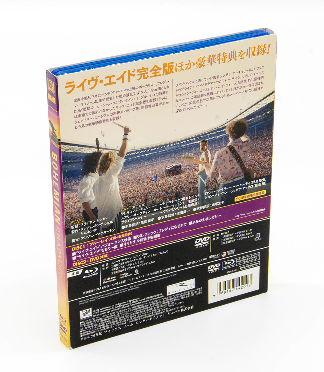 ボヘミアン・ラプソディ Bohemian Rhapsody ポストカード付 クイーン フレディ・マーキュリー BD ブルーレイ Blu-ray+DVD 中古 セル版_画像2