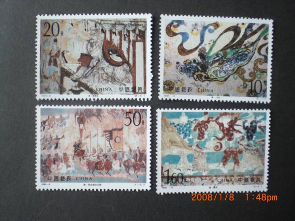 敦煌の壁画 5次ー唐の飛天ほか 4種完 未使用 1994年 中共・新中国 94－8T VF/NHの画像1