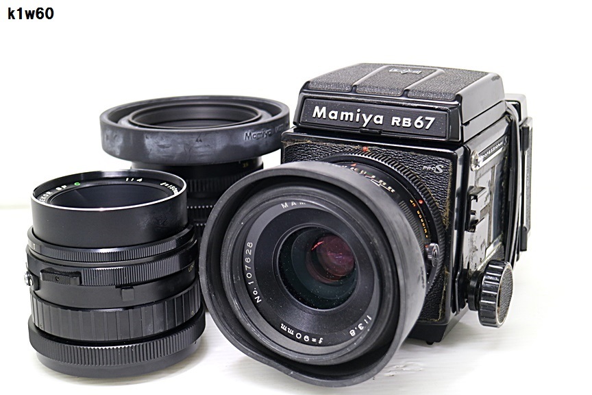 K1w60 MAMIYA RB67 K/L F3.5 90mm F3.8 90mm F4 50mm 中判カメラ レンズ 動作未確認 80サイズ_画像1