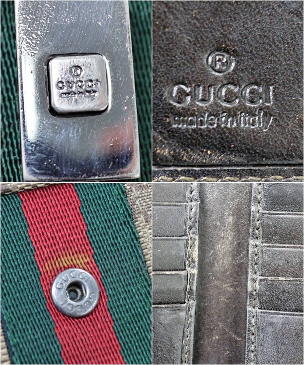 K1w74 Gucci 折財布 現状品 60サイズ_画像6