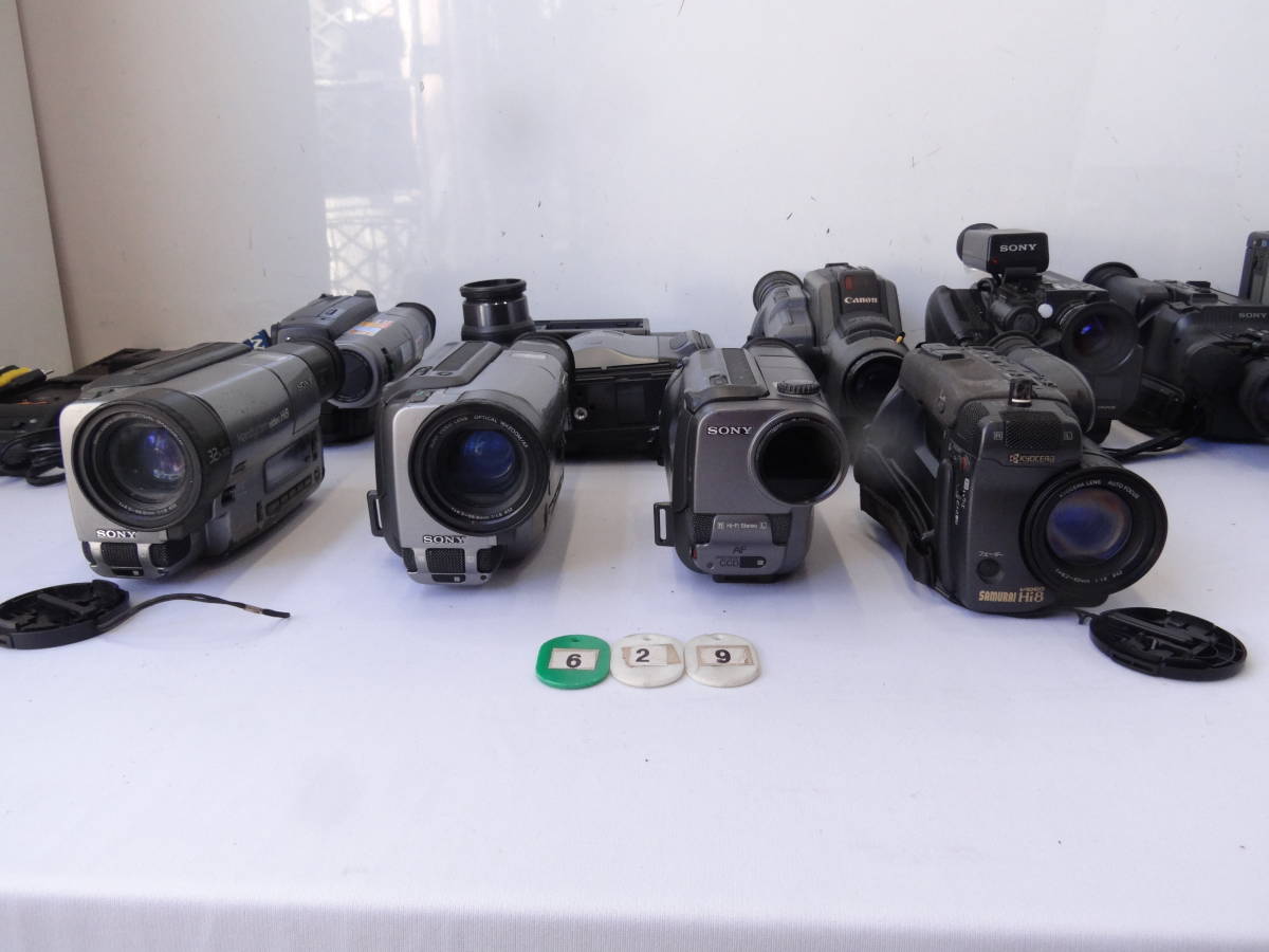 Z629E 大量 ビデオ10台 Sony/canon 他 Sony CCD-TR3000 2台 CCD-TR270/KX-H3/CCD-V100 他 ジャンク まとめ売り　_画像3
