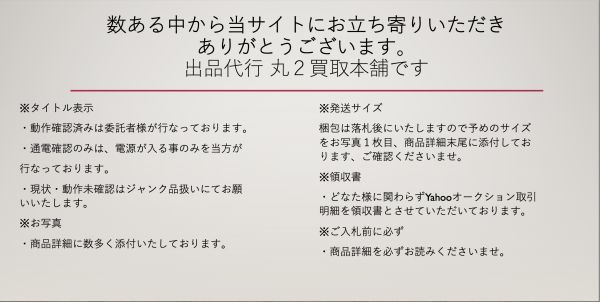 アストロプロダクトツールボックス 工具箱 美品_商品詳細に写真多数掲載しています