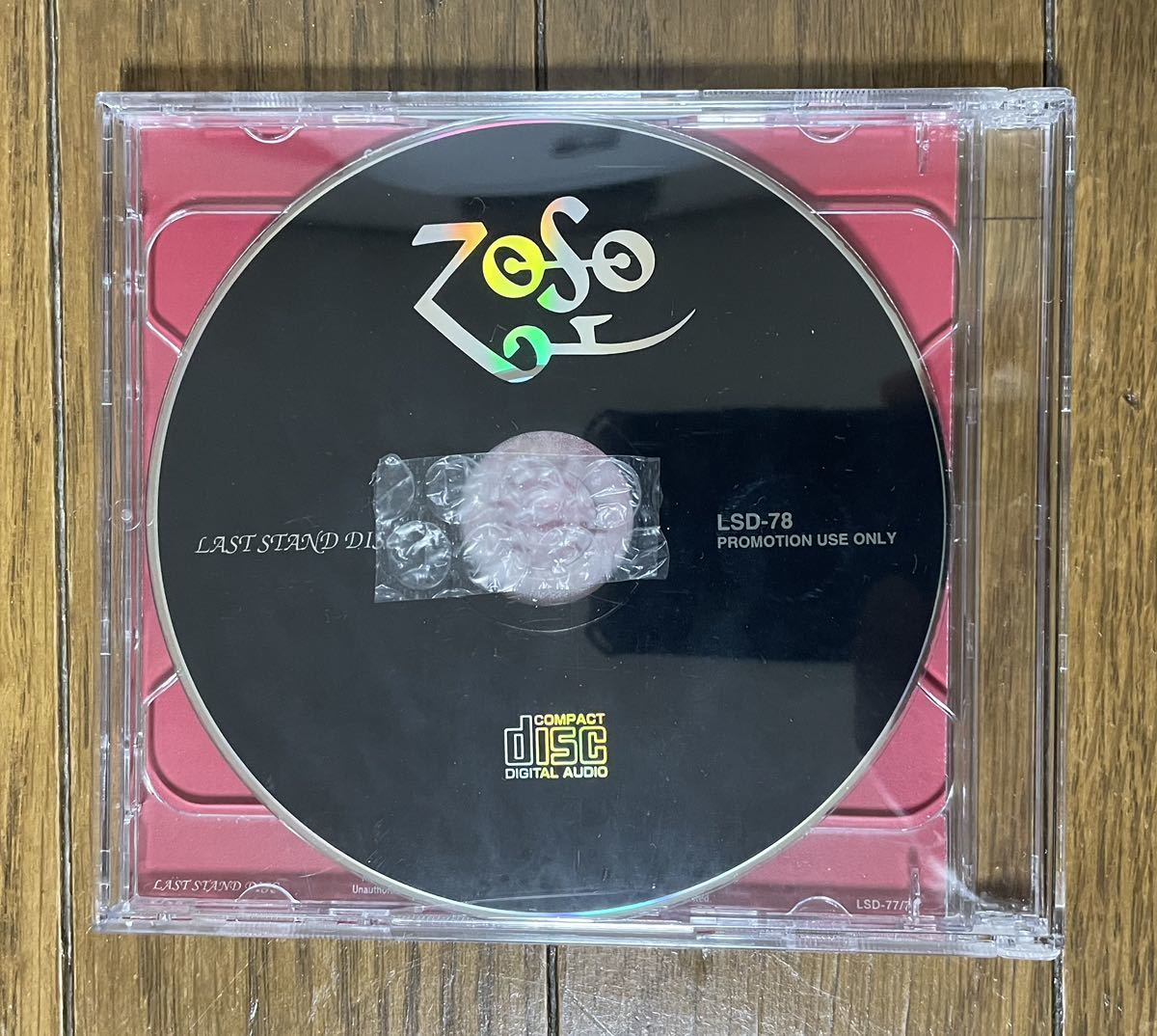 レッド・ツェッペリン 1972年10月2日 東京・日本武道館2CD ラスト・スタンド・ディスク LAST STAND DISC レア盤 LED ZEPPELIN LSD77_画像2