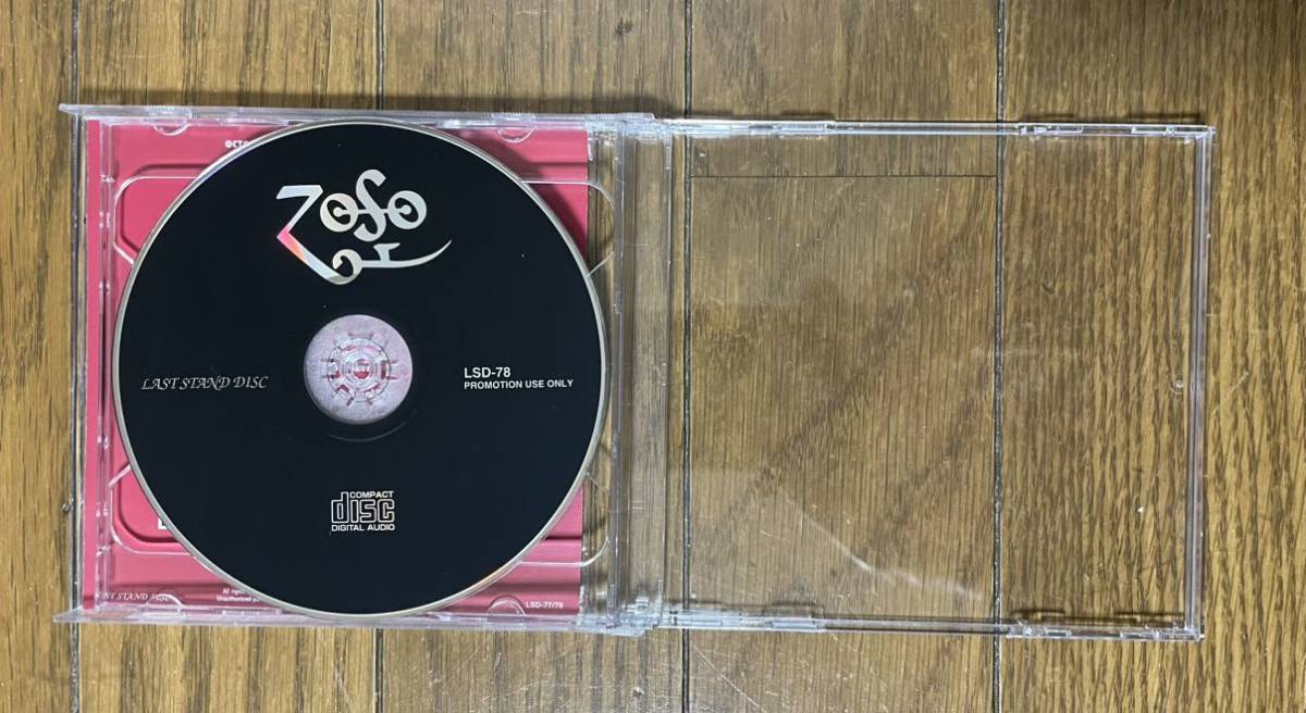 レッド・ツェッペリン 1972年10月2日 東京・日本武道館2CD ラスト・スタンド・ディスク LAST STAND DISC レア盤 LED ZEPPELIN LSD77_画像4