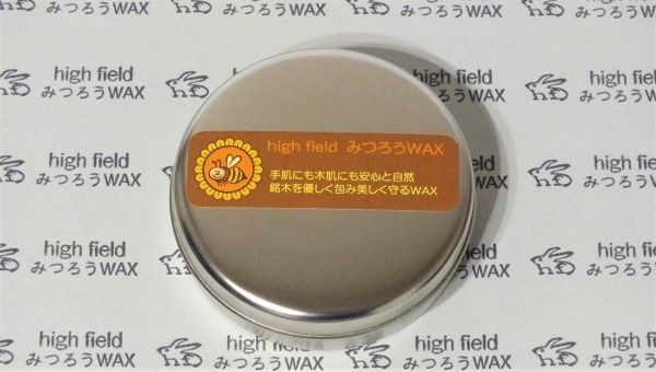 つり具　バンブーロッド　カーボンロッドの艶出し保護のお手入れに　みつろうWAX（蜜蝋ワックス、Beeswax、Cera alba）high field wax　_画像2