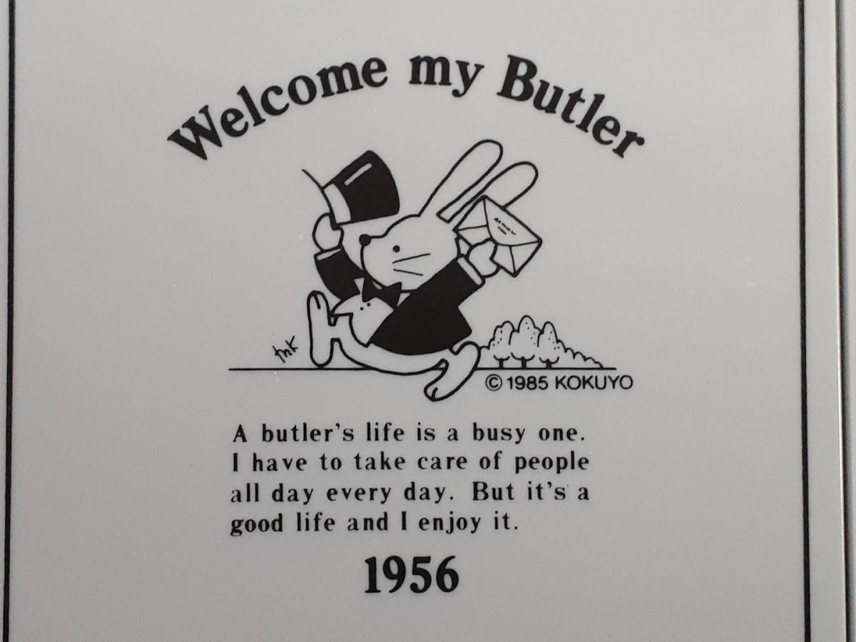 Welcome my Butler　コースター　うさぎ　1円_画像2