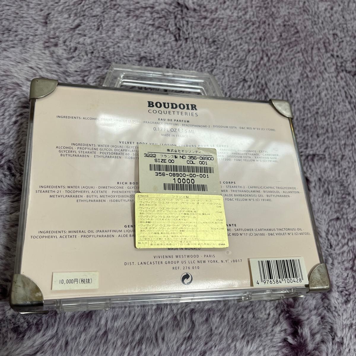 ヴィヴィアンウエストウッド Vivienne Westwood 未使用 ヴィヴィアンウエストウッド Vivienne Westwood 未使用