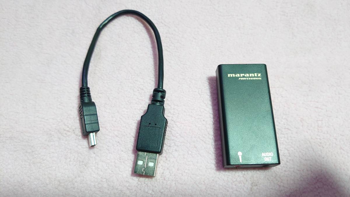 marantz USB DAC M4U MIC