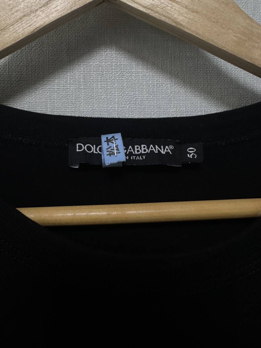 【クリーニング済み】DOLCE&GABBANA ドルチェ＆ガッバーナ DG刺繍 ドルガバ Tシャツ メンズ 48 高年式モデル 国内正規品_画像5