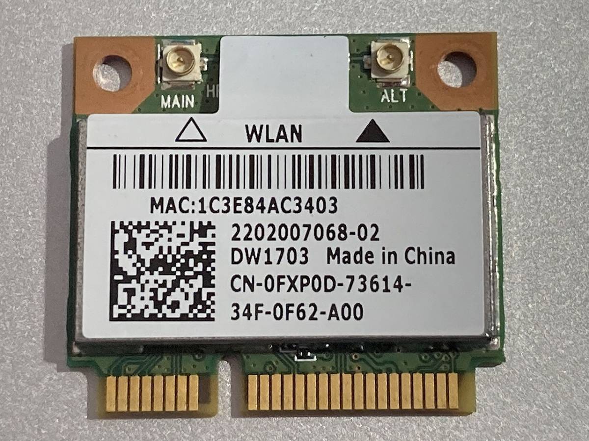 DELL Vostro 3360等用 無線LAN Wifi カード Dell CN-0FXP0D DW1703 Atheros AR5B225 動作確認済_画像2