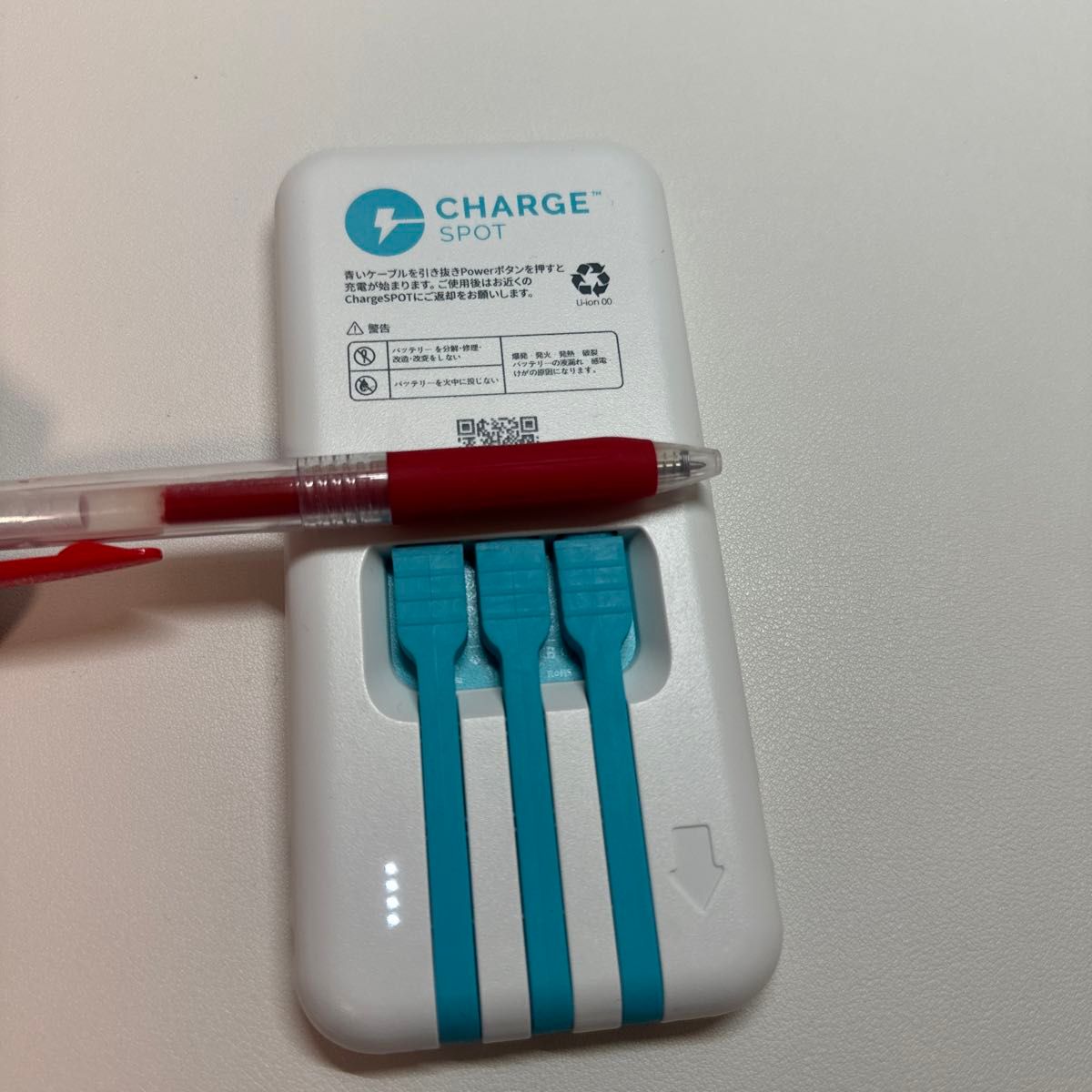 チャージスポット chargespot モバイルバッテリー 動作確認済み チャージスポット chargespot モバイルバッテリー 動作確認済み