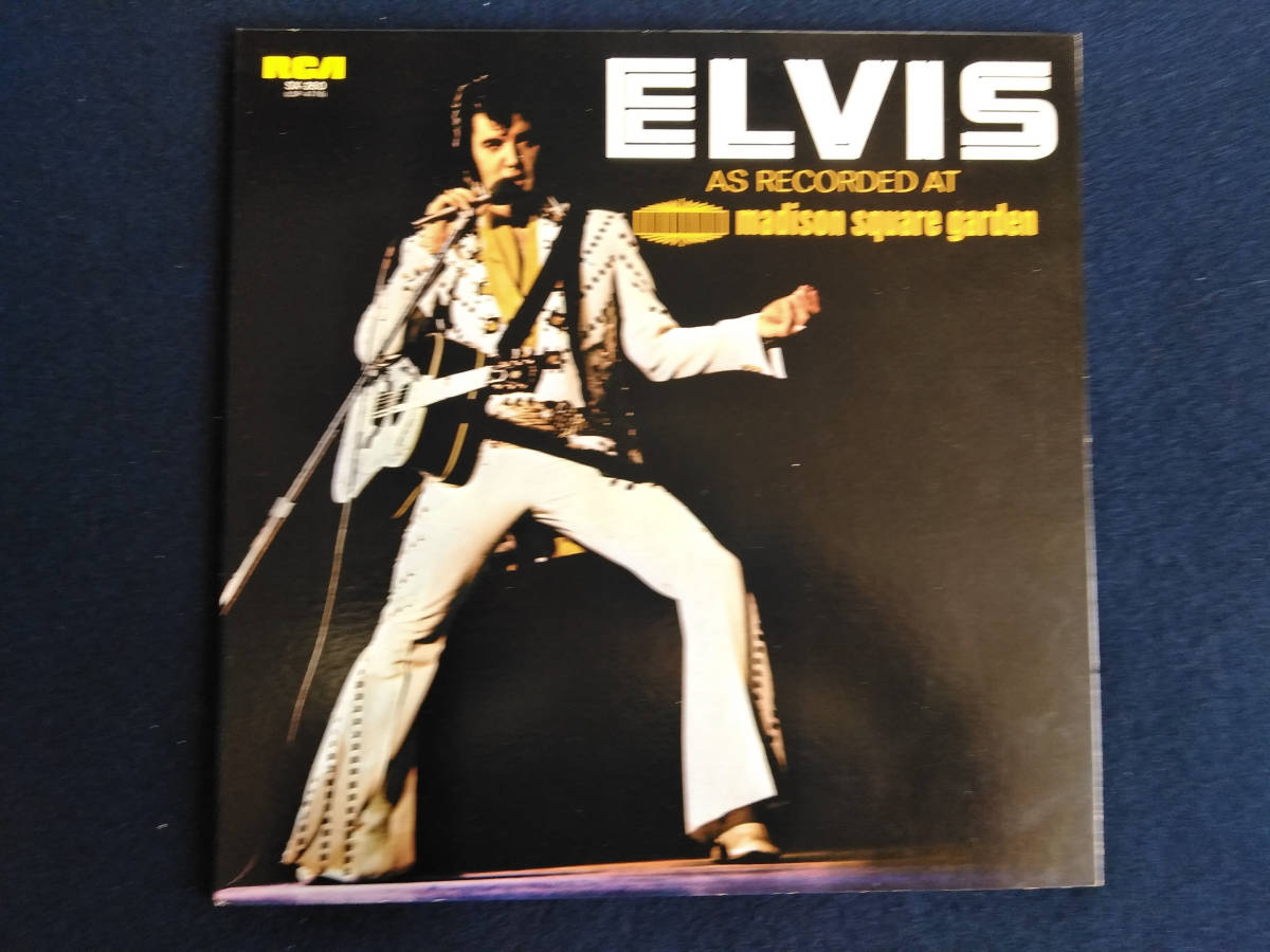 Elvis Presley　エルヴィス プレスリー 　 As Recorded at Madison Square Garden 見開きジャケット　EP盤付き盤_画像1