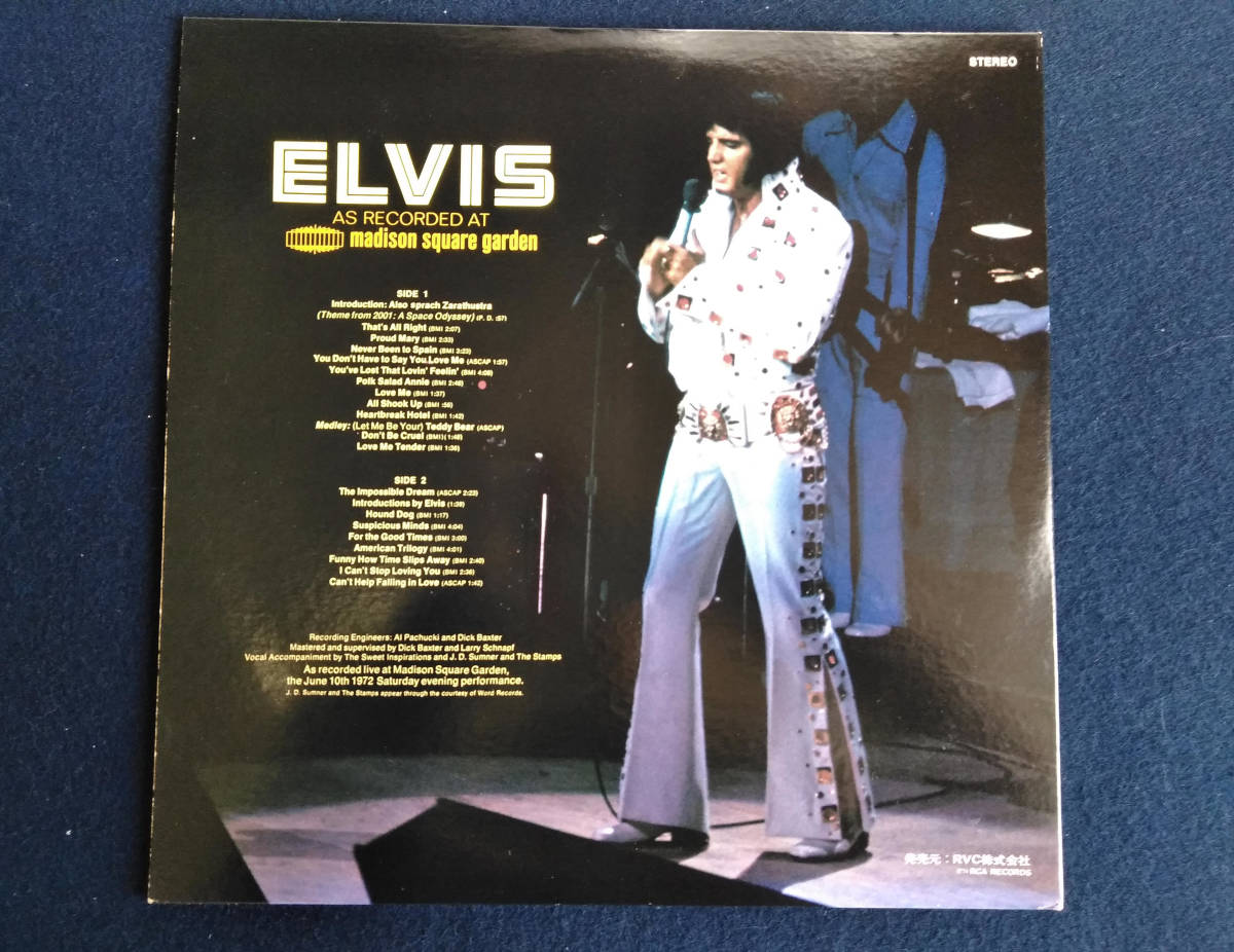 Elvis Presley　エルヴィス プレスリー 　 As Recorded at Madison Square Garden 見開きジャケット　EP盤付き盤_画像2