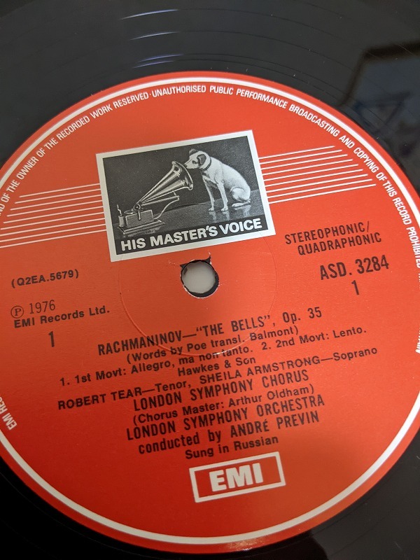 英HMV ASD-3284 TAS LISTED AS LISTED プレヴィン ラフマニノフ 鐘 オリジナル盤 優秀録音 PREVINの画像2