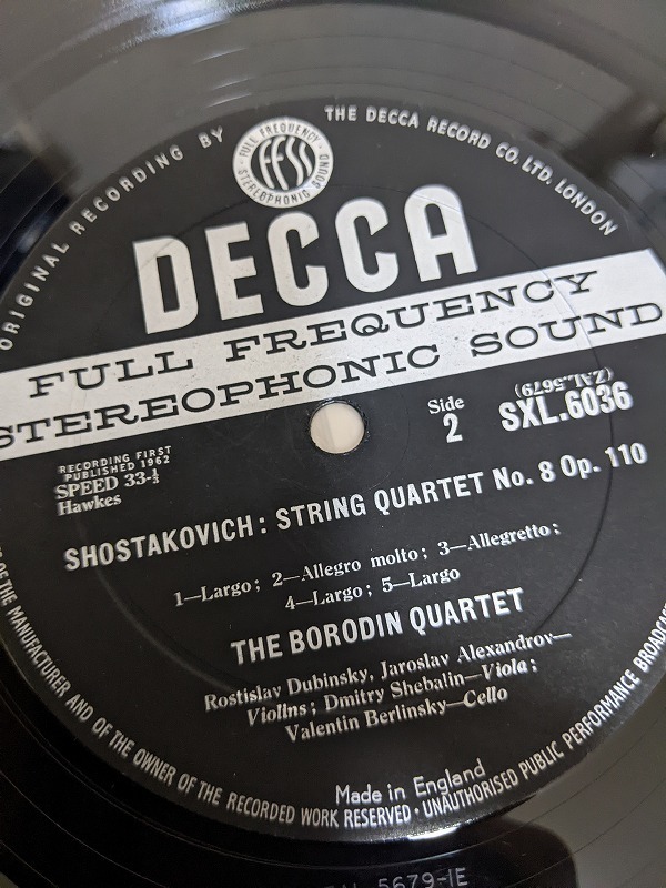 英DECCA SXL-6036 ED1 ボロディン四重奏団 ショスタコーヴィチ ボロディン 弦楽四重奏曲 オリジナル盤の画像3