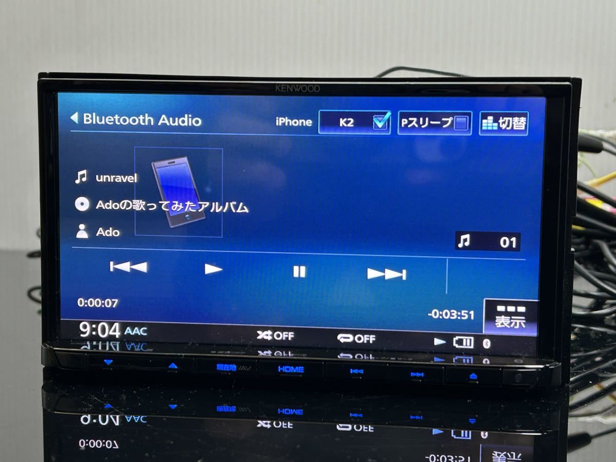 MDV-S706 ケンウッド 2019年式 ハイレゾ 4chフルセグTV Bluetoothオーディオ CD→SD録音 DVD USB 純正未使用アンテナセット 送料無料_画像7