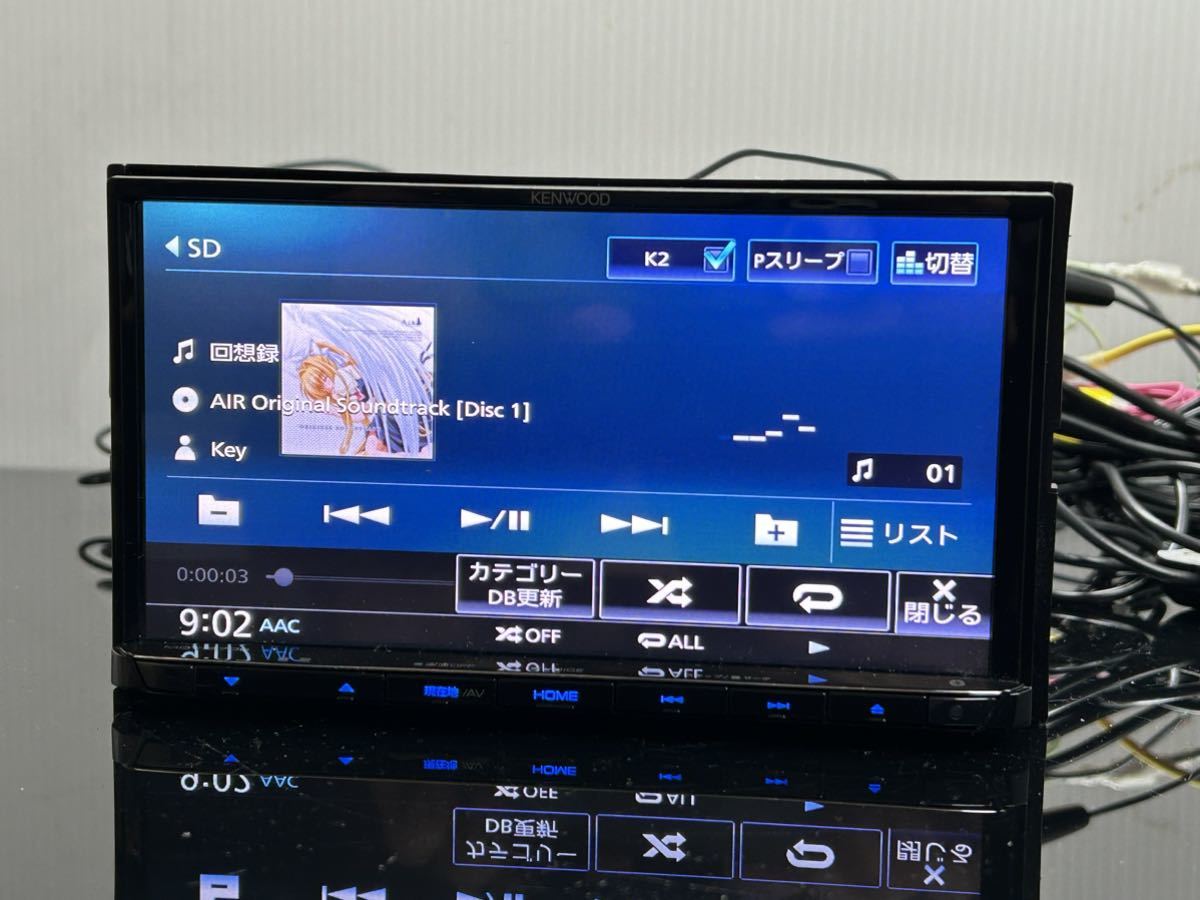 MDV-S706 ケンウッド 2019年式 ハイレゾ 4chフルセグTV Bluetoothオーディオ CD→SD録音 DVD USB 純正未使用アンテナセット 送料無料_画像5