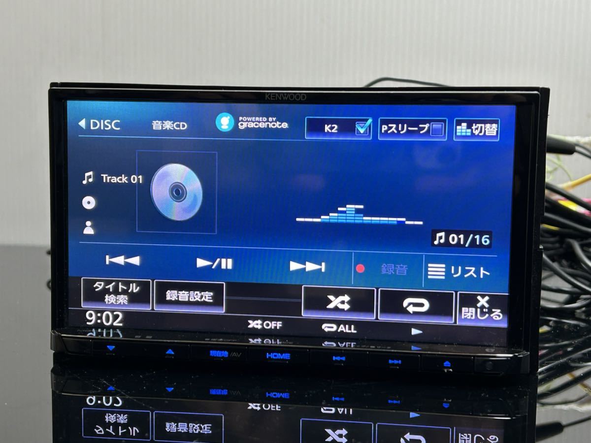 MDV-S706 ケンウッド 2019年式 ハイレゾ 4chフルセグTV Bluetoothオーディオ CD→SD録音 DVD USB 純正未使用アンテナセット 送料無料_画像4