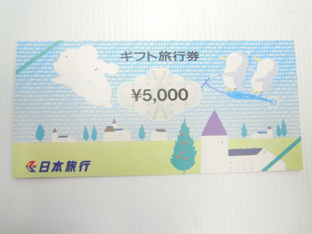 日本旅行 ギフト旅行券 額面計38,000円分(10,000円x3、5,000円×1、1,000円×3) 旧デザイン 使用期限設定なし 未使用金券_画像4