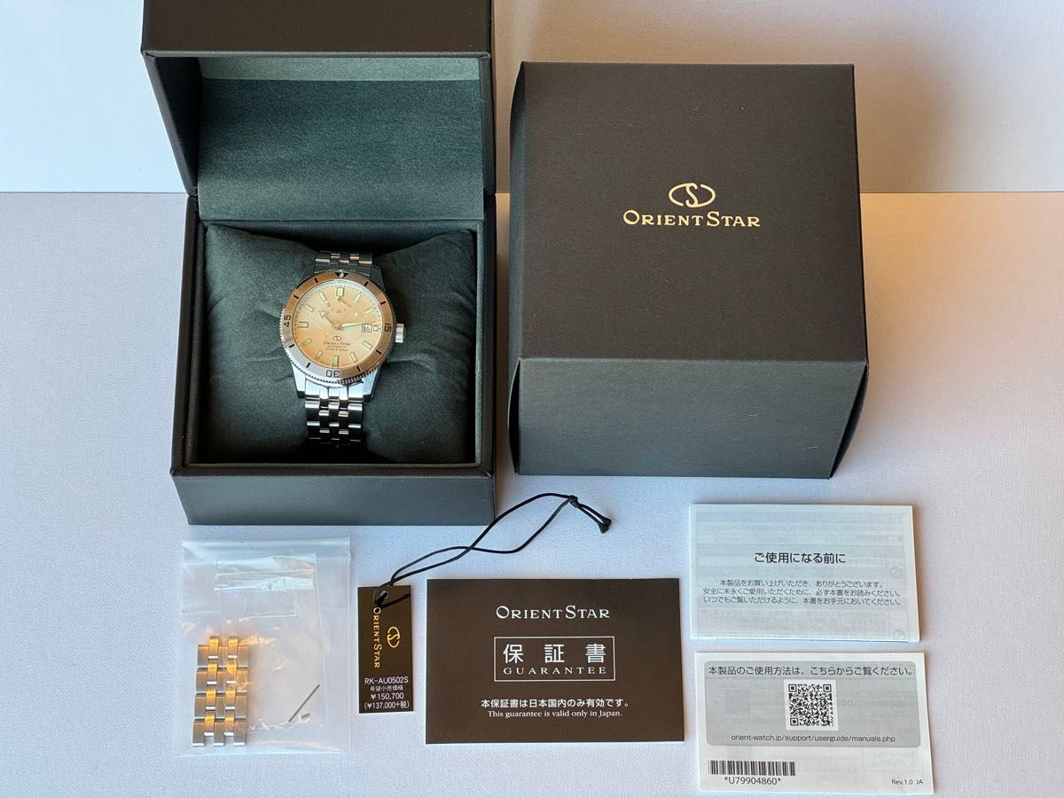 新品同様 オリエントスター ダイバー1964 1st エディション 新品同様 オリエントスター ダイバー1964 1st エディション