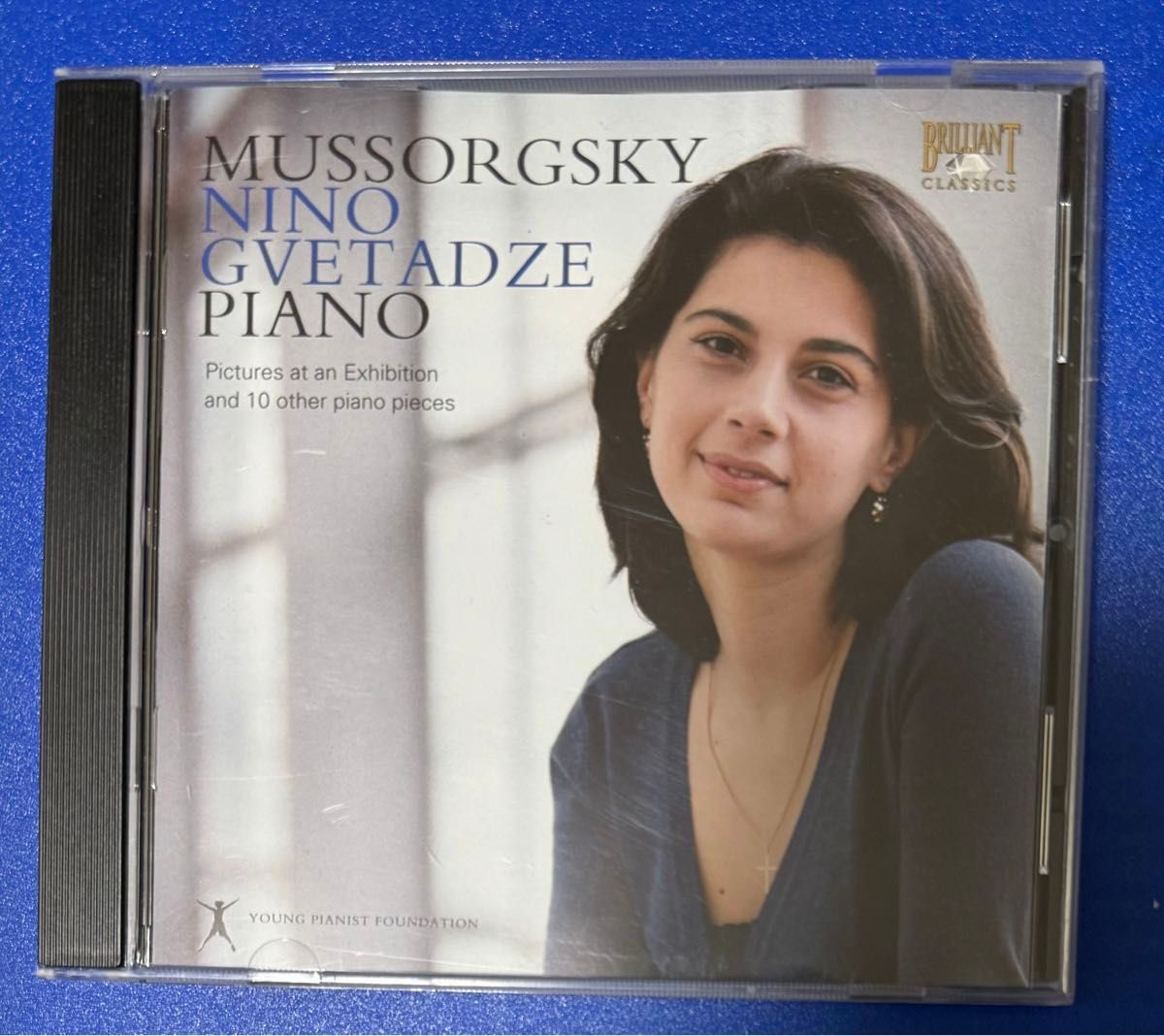 CD 2枚　PIANO(１)シューマン曲『MARIANA・IZMAN演奏』(2)ムソルグスキー曲『NINO・GVETADZE演奏』