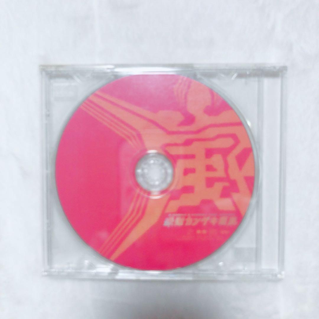 【訳ありジャンク品】嵐　ARASHI シングル　アルバム　CD 初回限定　トレカ　感謝カンゲキ雨嵐　時代　台風ジェネレーション_画像8