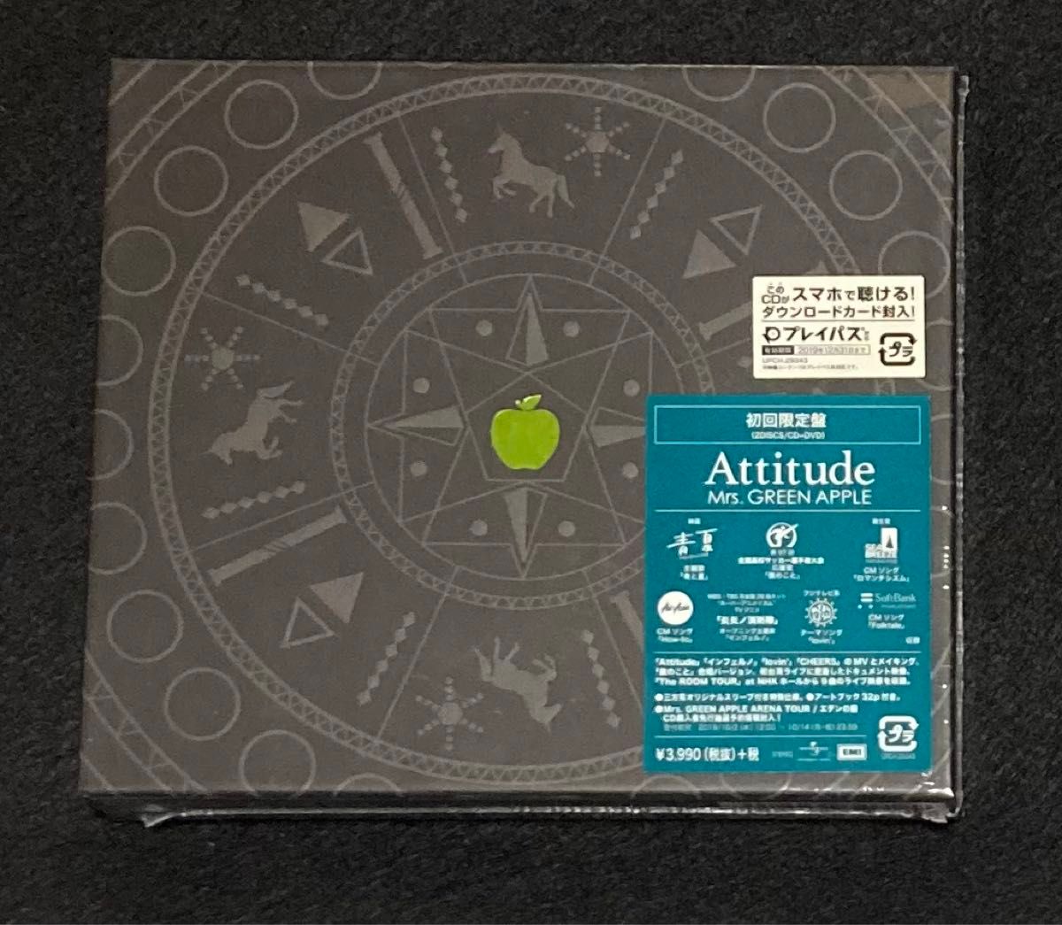 新品未開封 Mrs.GREEN APPLE Attitude（初回限定盤）CD DVD ミセスグリーンアップルアップル 青と夏